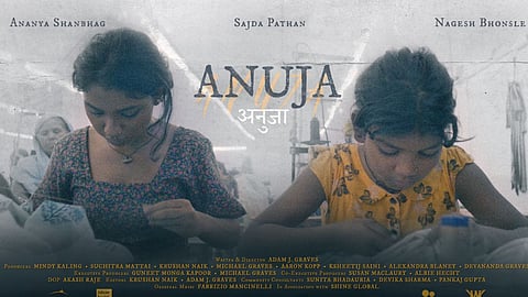 Anuja Short Film