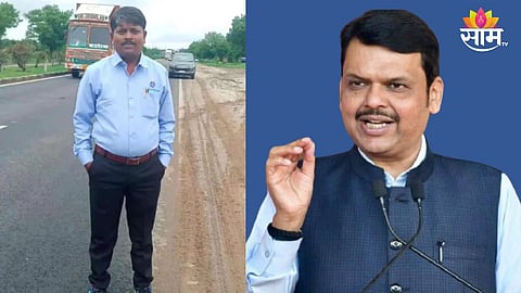 CM On Parbhani Violence: सोमनाथ सूर्यवंशीसोबत कोठडीत नेमकं काय घडलं? मुख्यमंत्र्यांनी संपूर्ण घटनाक्रमच सांगितला