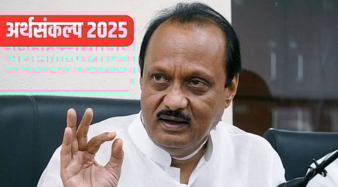 Ajit_Pawar _Budget_2025