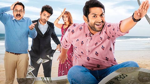 Sangee Movie Trailer