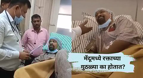 Vinod Kambli health update