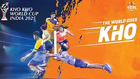 Kho- Kho World Cup: खो- खो वर्ल्डकपसाठी राजधानी दिल्ली सज्ज! भारत- पाकिस्तानसह या 24 देशांचा समावेश