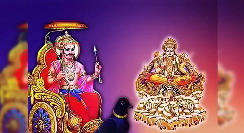 Surya And Shani Conjunction