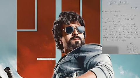 Ram charan RIP letter