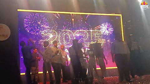 new year celebration