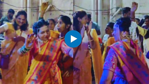 Dance Video