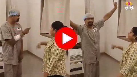 Vinod Kambli Dance: विनोद कांबळी ऑन फायर! हॉस्पिटलमध्ये केला भन्नाट डान्स; VIDEO पाहाच