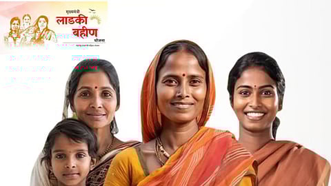 Ladki Bahin Yojana