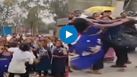 Fighting Video