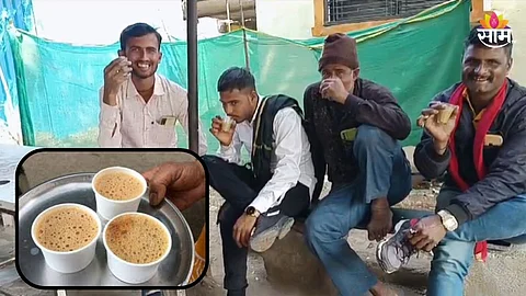 Buldhana News: चहासाठी कागदी आणि प्लास्टिक कप वापरावर बंदी, बुलडाण्याच्या जिल्हाधिकाऱ्यांचे आदेश; प्रशासन अलर्ट मोडवर