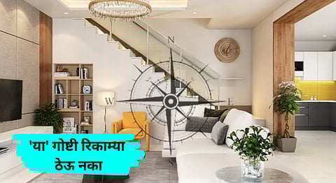 New Year Vastu Tips