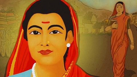 Savitribai Phule Jayanti