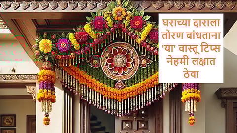 Toran Placement vastu tips