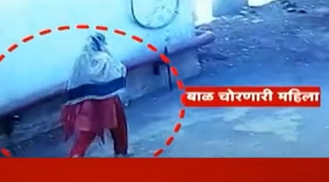 Nashik hospital Theft News