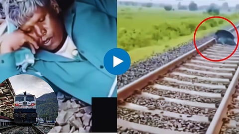 Shocking Video