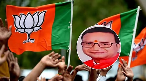 Bjp leader killed himself