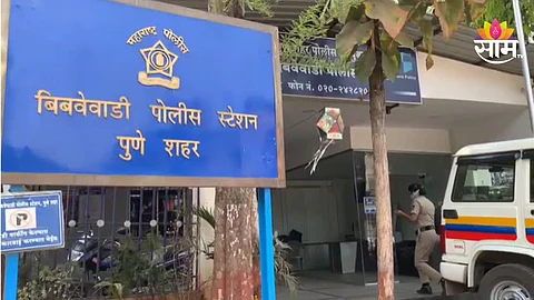 Pune Crime: पुण्यात कोयता गँगची दहशत कायम, तरुणाच्या हाताचा पंजाच तोडला; तिघांना अटक