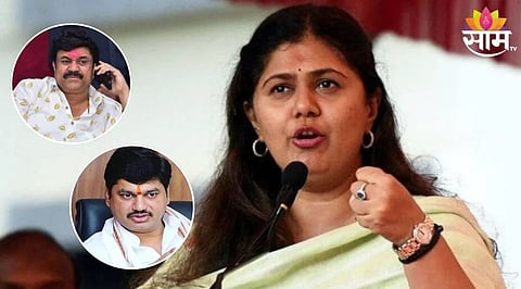 Pankaja munde dhananjay munde valmik karad
