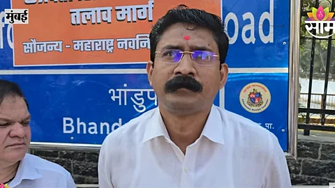 Maharashtra Politics