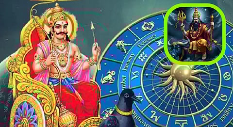 Ardhakendra Yog