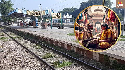 तेरे इश्क में पागल...! ६ मुलांची आई भिकाऱ्यासोबत पळाली; चक्रावून टाकणारी लव्हस्टोरी