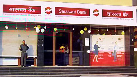 Saraswat Bank Recruitment