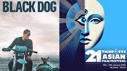 Third Eye Asian Film Festival