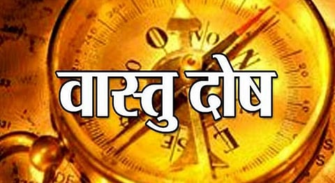 Reason Behind Vastu Dosha