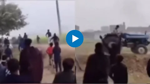 Uttar Pradesh Viral Video
