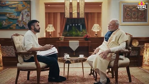 पंतप्रधानांना तू म्हणणारा जगात एकमेव व्यक्ती; मोदींनी स्वत: पॉडकास्टमध्ये नाव सांगितलं