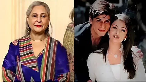 Jaya Bachchan shahrukh khan and Aishwarya rai