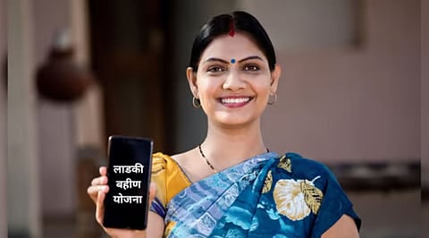 Ladki Bahin Yojana