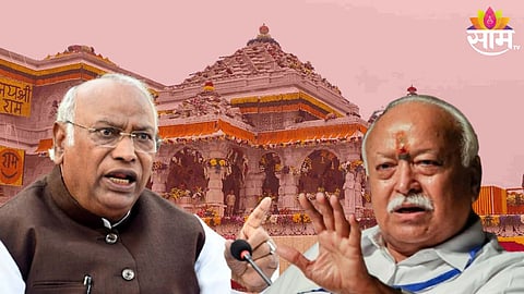 Mallikarjun Kharge