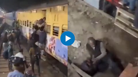 Mahakumbh Mela 2025: प्लॅटफॉर्म बदलामुळे रेल्वे स्टेशनवर चेंगराचेंगरी, शेकडो प्रवासी जखमी, थरार कॅमेऱ्यात कैद