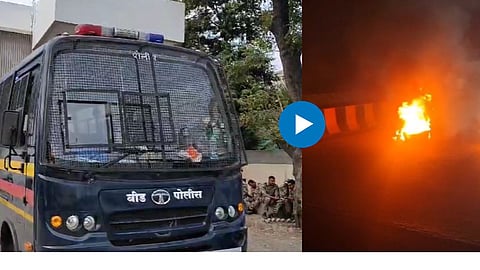 वाल्मिक कराडच्या समर्थकांकडून जाळपोळ, घोषणाबाजी; दिवसभरात काय काय घडलं?