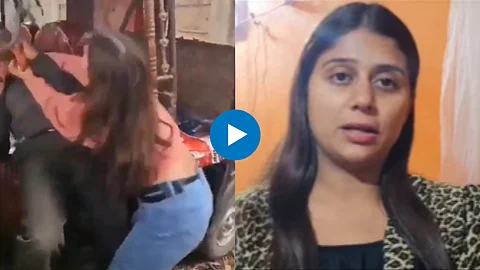 Viral Video