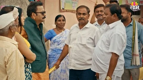 Saubhagyawati Sarpanch: महिला सशक्तीकरणाची प्रेरणादायी कथा सांगणारा ‘सौभाग्यवती सरपंच’ चा ट्रेलर लाँच
