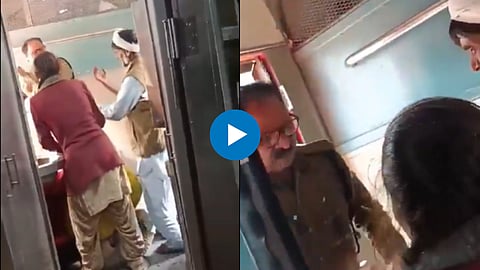 Viral Video