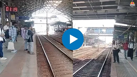 Mumbai Local Train