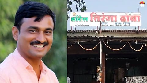 santosh deshmukh Latest news