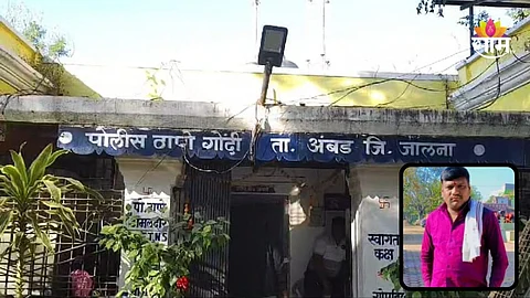 Jalna News: जालन्यात तरुण शेतकऱ्याची आत्महत्या, कर्जबाजारीपणाला कंटाळून मृत्यूला कवटाळलं