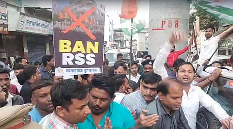 Nagpur Congress On Mohan Bhagwat Statement