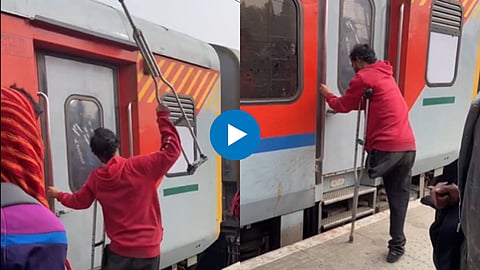 Viral Video