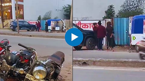 Fighting Video