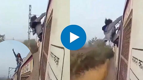 Shocking Viral Video