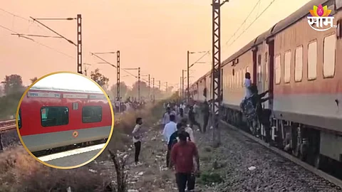 Pushpak Express tragedy