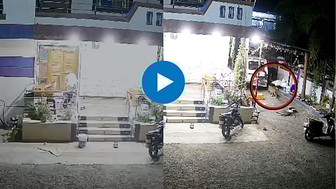 Viral Cctv Video