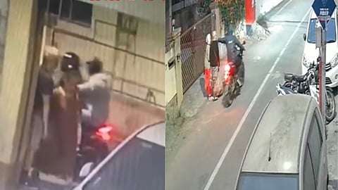 Pune Crime