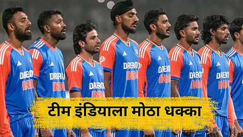 IND vs ENG: टीम इंडियाला मोठा धक्का! फॉर्ममध्ये असलेला फलंदाज संपूर्ण मालिकेतून बाहेर