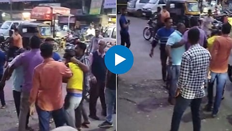 Shocking Viral Video